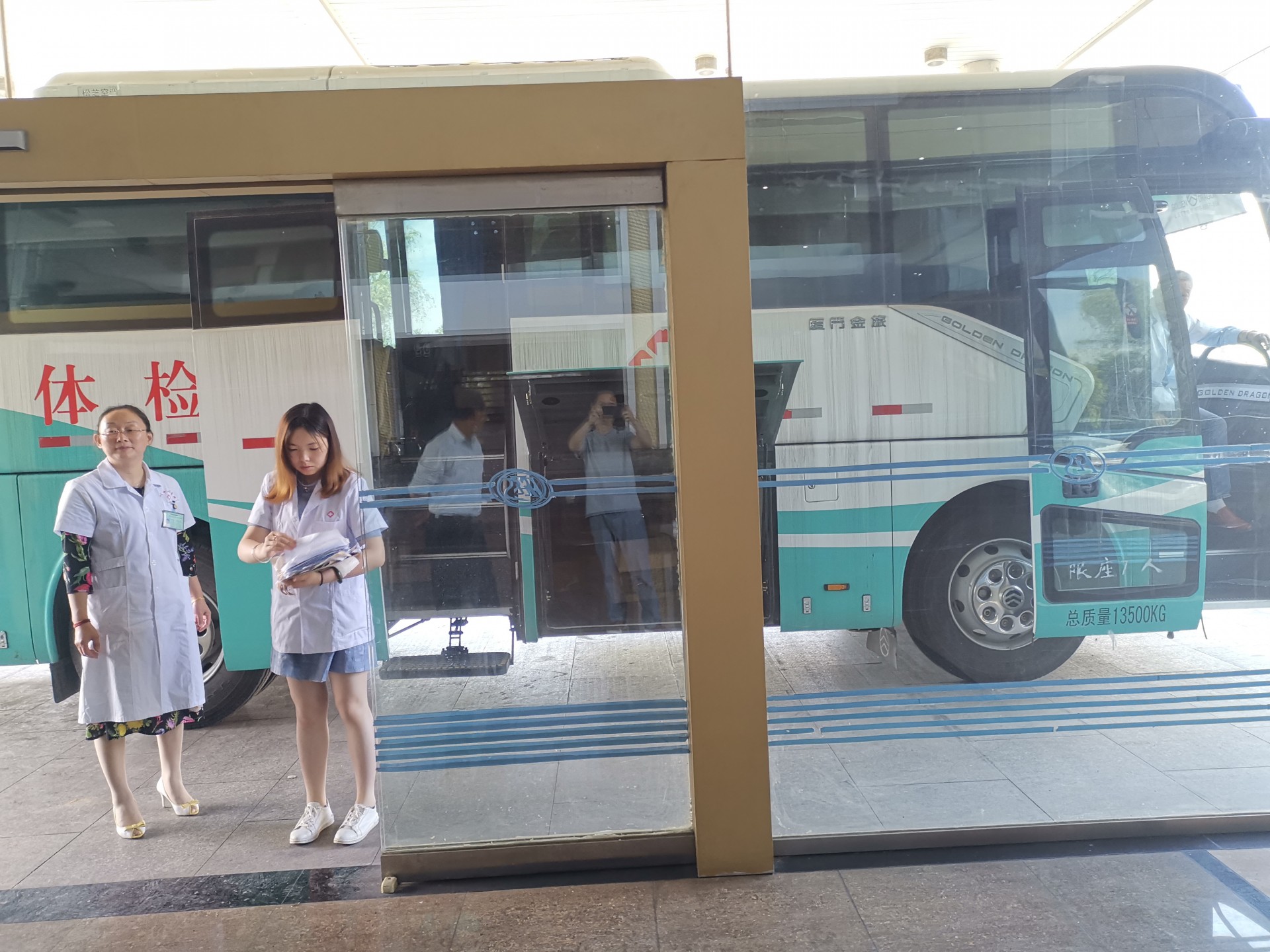 微信图片_20190621084753.jpg